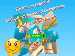 Juego Jigsaw Cube Puzzles Collect Pictures of Funny Ocean Inhabitants