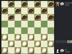 Juego Russian Checkers