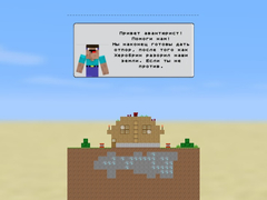 Juego Block Mine Fuse Tnt