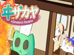 Juego Gomidasu’s Kitchen