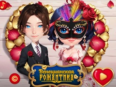 Juego Venetian Love Affair