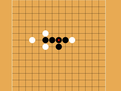 Juego Gomoku Five Stones In A Row