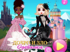 Juego Good and Evil DressUp