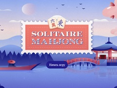 Juego Solitaire Mahjong