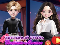 Juego Starry Style Dorama Of Dream