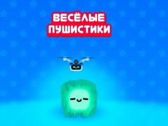 Juego Fluffy Fall