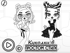 Juego Baby Doll Simple Style