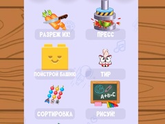 Juego Relaxing Mini Games