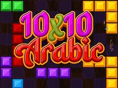 Juego 10x10 Arabic