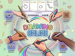 Juego Drawing Online