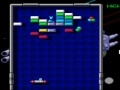 Juego Arkanoid Taiken
