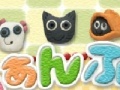 Juego Fun animals