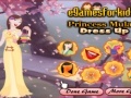 Juego Princess Mulan Dress Up