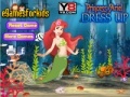 Juego Princess Ariel Dressup