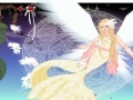 Juego Angel Princess Dressup