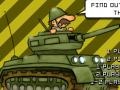 Juego Lots of Tanks