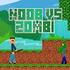 Juegos de novatos contra zombies 